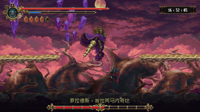 角色战斗展示
