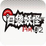 口袋妖怪白2手机中文版下载