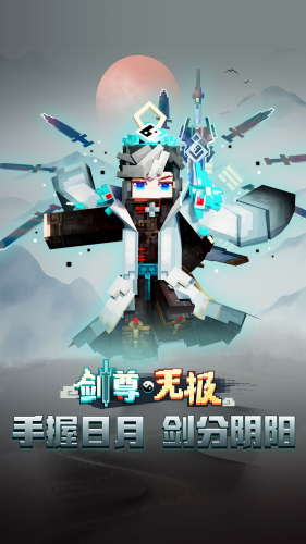 u6211u7684u4e16u754cu4e0bu8f7du4e0du7528u5b9eu540du8ba4u8bc1