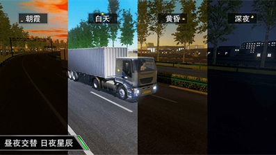 u5361u8f66u4e4bu661fu5168u90e8u8f66u8f86u89e3u9501u7248