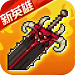 战魂铭人畅玩版内置功能全解锁v2.8.0 无限金币版