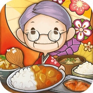 昭和食堂物语无限金币体力版