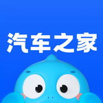 汽车之家智能选车工具推荐v11.70.1 安卓版