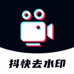 短视频无水印下载工具安卓版