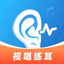 练耳大师安卓版音乐训练必备工具