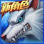 时空猎人3畅玩版横版格斗新