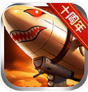 战警大国崛起策略布阵与资源获取v1.9.1 安卓版