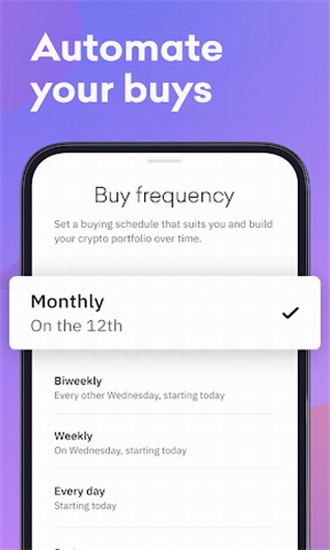 pi派币多链交互界面