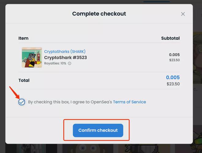 Opensea交易所官网如何使用？Opensea NFT交易流程指南