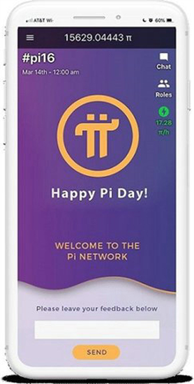Pi1.34.2移动挖矿功能安全升级